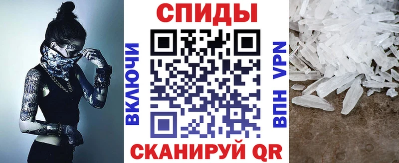 цена наркотик  OMG зеркало  АМФ 98%  Углегорск 