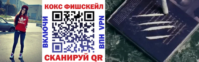 цены   Углегорск  blacksprut ССЫЛКА  КОКАИН Перу 