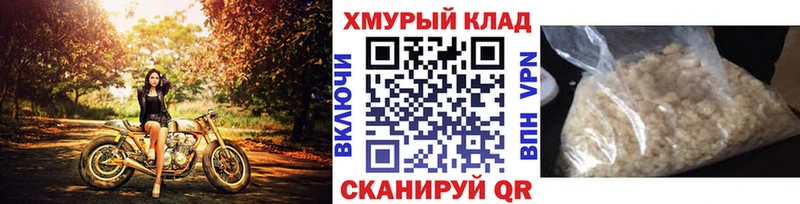 Героин Афган  Углегорск 