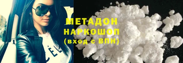 винт Баксан