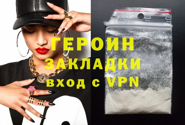 прущие крисы Аркадак