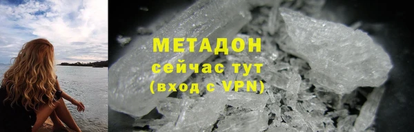 винт Баксан