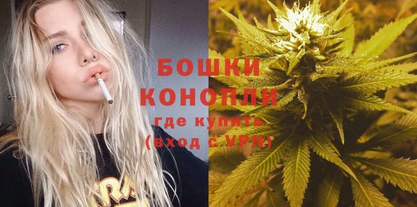 MESCALINE Балахна