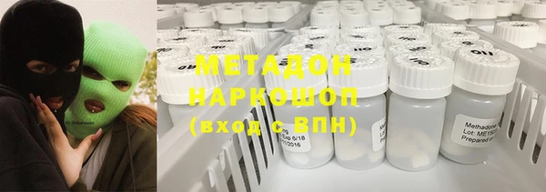 винт Баксан