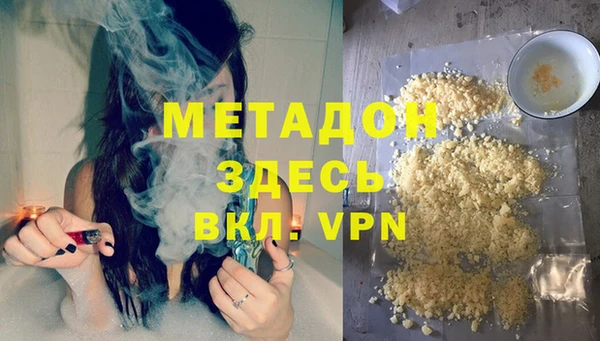 винт Баксан