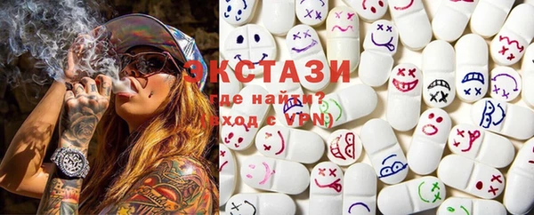 винт Баксан