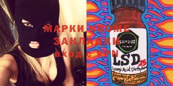 винт Баксан