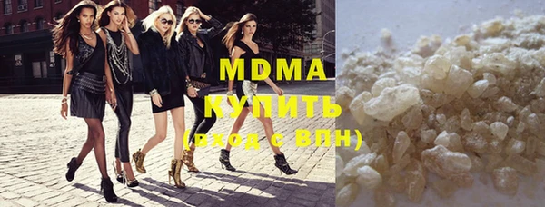 винт Баксан