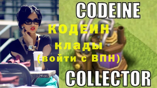винт Баксан