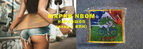 винт Баксан